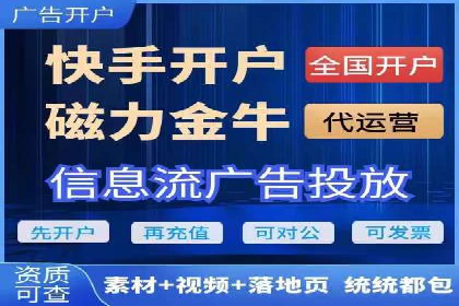 高返点充值攻略：案例分析及实战技巧